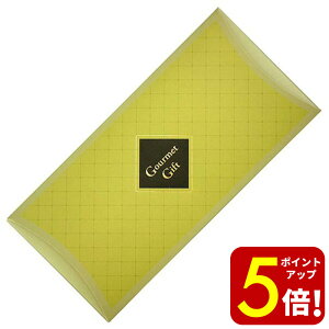 y|Cg5{IzO 񂹃O O`Pbg J^OMtg Tj[t[Y SRR[X OMtg ii ژ^  Hו