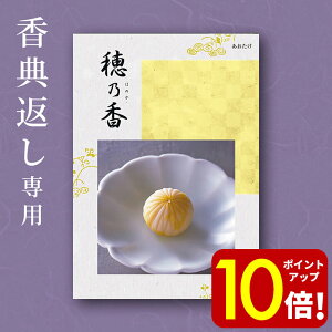 y|Cg10{IzJ^OMtg T ( ق̂ )  3300~ R[X 3500~ TԂ Au @v  @   Ñ u o o l\ 49 e{ Ԃ Mt