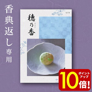 y|Cg10{IzJ^OMtg T ( ق̂ )  4300~ R[X 5000~ TԂ Au @v  @   Ñ u o o l\ 49 e{ Ԃ Mtg 