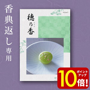 y|Cg10{IzJ^OMtg T ( ق̂ ) 肫イ 4800~ R[X 5000~ TԂ Au @v  @   Ñ u o o l\ 49 e{ Ԃ Mt