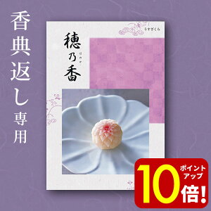 y|Cg10{IzJ^OMtg T ( ق̂ )  5800~ R[X 6000~ TԂ Au @v  @   Ñ u o o l\ 49 e{ Ԃ M