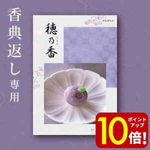 y|Cg10{IzJ^OMtg T ( ق̂ ) Ȃ 7800~ R[X 9000~ TԂ Au @v  @   Ñ u o o l\ 49 e{ Ԃ M