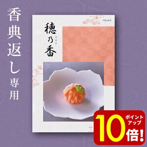 y|Cg10{IzJ^OMtg T ( ق̂ ) ׂɂӂ 8800~ R[X 1~ TԂ Au @v  @   Ñ u o o l\ 49 e{ Ԃ Mt