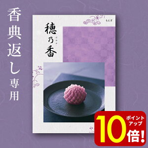 y|Cg10{IzJ^OMtg T ( ق̂ )  15800~ R[X 15000~ TԂ Au @v  @   Ñ u o o l\ 49 e{ Ԃ Mtg