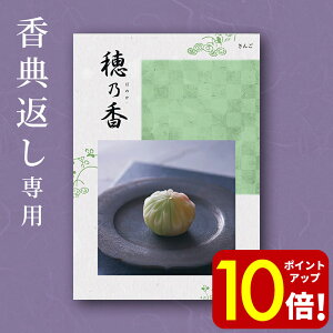 y|Cg10{IzJ^OMtg T ( ق̂ )  20800~ R[X 2~ TԂ Au @v  @   Ñ u o o l\ 49 e{ Ԃ Mtg 