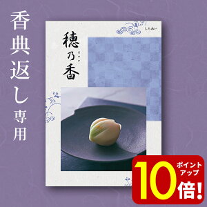 y|Cg10{IzJ^OMtg T ( ق̂ ) 炠 25800~ R[X 3~ TԂ Au @v  @   Ñ u o o l\ 49 e{ Ԃ Mt