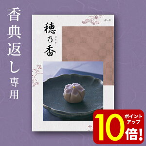 y|Cg10{IzJ^OMtg T ( ق̂ )  30800~ R[X 3~ TԂ Au @v  @   Ñ u o o l\ 49 e{ Ԃ Mtg 