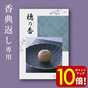 y|Cg10{IzJ^OMtg T ( ق̂ ) ͂ 50800~ R[X 5~ TԂ Au @v  @   Ñ u o o l\ 49 e{ Ԃ Mtg 