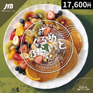 s Mtg e җj ސEj yA ii v[g jtb ژ^ LO J^OMtg LO  ߂ӂ炢 FR[X 15000~  j  j j Vzj