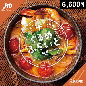 s Mtg e җj ސEj yA ii v[g jtb ژ^ LO J^OMtg LO  ߂ӂ炢 YR[X 5000~  j  j j Vzj