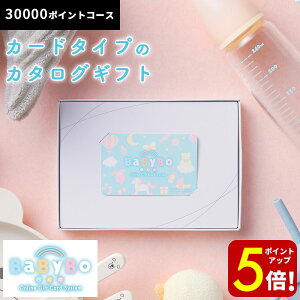 y|Cg5{IzMemoriCA J BaByBo xr{ J^OMtg J[h^Cv 30000|Cg MtgJ[h  j j Ԃ oYj oYj j j o o