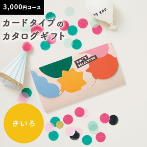 ߂łƃZNV Cg  J^OMtg J[h^Cv 3000~ MtgJ[h oYj j