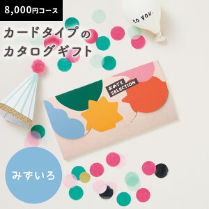 ߂łƃZNV Cg ݂ J^OMtg J[h^Cv 8000~ MtgJ[h oYj j