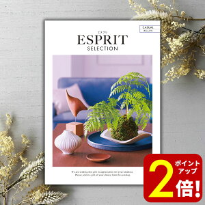 y|Cg2{IzJ^OMtg ESPRIT GXv JWA j oYj j oYj j o o Cj Cj TԂ