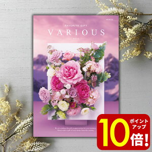 y|Cg10{Iz y J^OMtg VARIOUS @AX }ZC 5900~R[X 5000~  j j Ԃ oYj oYj j j o o Cj 