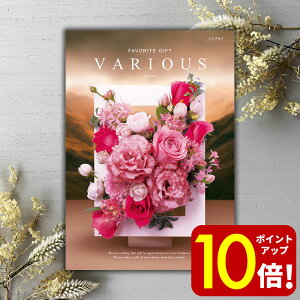 y|Cg10{Iz y J^OMtg VARIOUS @AX nuN 7900~R[X 1~  j j Ԃ oYj oYj j j o o Cj 