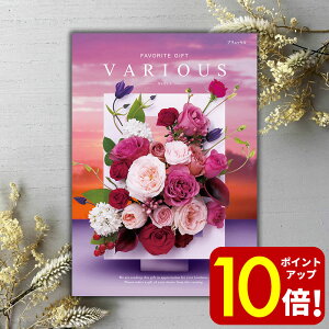 y|Cg10{Iz y J^OMtg VARIOUS @AX ubZ 8900~R[X 1~  j j Ԃ oYj oYj j j o o Cj