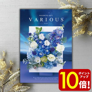 y|Cg10{Iz y J^OMtg VARIOUS @AX X{ 15900~R[X 15000~  j j Ԃ oYj oYj j j o o Cj 