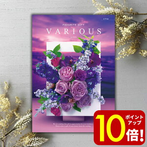 y|Cg10{Iz y J^OMtg VARIOUS @AX VAg 25900~R[X 3~  j j Ԃ oYj oYj j j o o Cj 