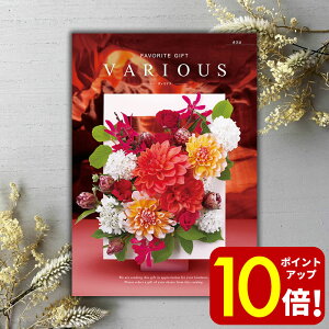 y|Cg10{Iz y J^OMtg VARIOUS @AX IX 30900~R[X 3~  j j Ԃ oYj oYj j j o o Cj C