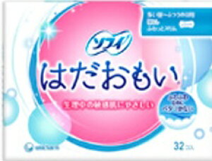 ソフィはだおもいふつうの日用  羽なし32枚入