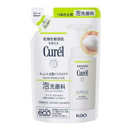 □ネコポス送料200円商品/キュレル皮脂トラブルケア泡洗顔料　　替130ml