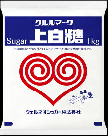 【1ケース20個セット】上白糖　　1kg