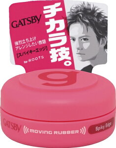 Mcr[[rOo[XpCL[GbW@@15g