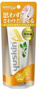 ���[�X�L��hana�n���h�N���[���䂸�@�@50G