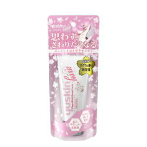 ���[�X�L���n�i�n���h�N���[���T�N���@�@50g