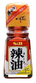S＆B辣油　　31g