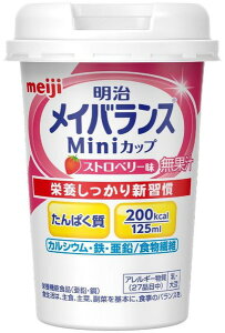 CoXMiniJbvXgx[@@125ml
