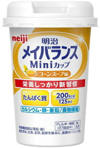 CoXMiniJbvR[X[v@@125ml
