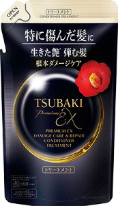 TSUBAKIv~AEXDRCDTRil300mlj