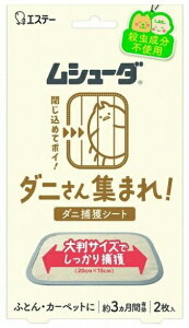 V[__jW܂I_jߊlV[gi2j