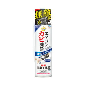 炭nsGARJrv~AEChi350mlj