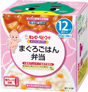 NA�]12�܂��낲�͂�ٓ��i90g×2�j