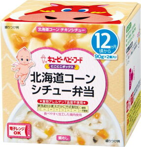 NA]15kCR[V`[ٓi90g×2j