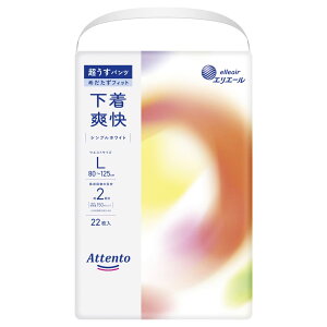 Iy3ZbgzAegpcuVvzCgLi22j