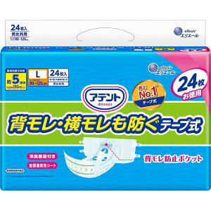 Iy2ZbgzAege[vwEhLi24j