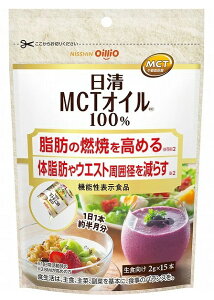 �l�R�|�X�֑�������/����MCT�I�C��HC�i2g×15�{�j
