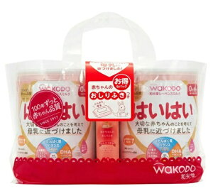 a[xX~N͂͂2pbNi810g×2j