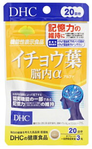 lR|X֑/DHCC`Et]i2060j