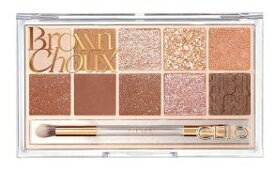 ワケあり！ネコポス便送料無料【パッケージ色褪せ】クリオプロアイパレット02N（0．6g×10g）