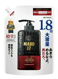 MARO17�R���[�Q��SP1�D8�{P�E�H�b�V���i�l��540ml�j