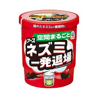 ネズミ一発退場くん煙タイプ　　10g