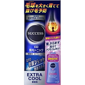 �T�N�Z�X ��p��уg�j�b�N ������ 180g