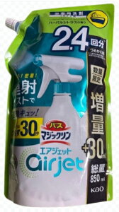 oX}WbNGAWFbgt[eBFʁil850mlj