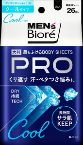 YrIӂ{fBV[gPRON[ACXT{i26j