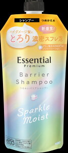 GbZVv~A邨oASPSMil330mlj